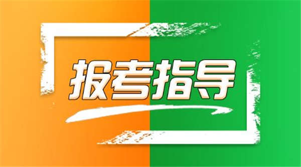 衢州起重工證在哪里考有效期幾年