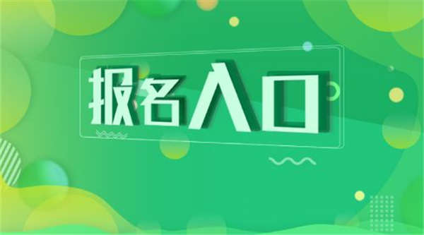 湛江起重工證報名條件有什么用