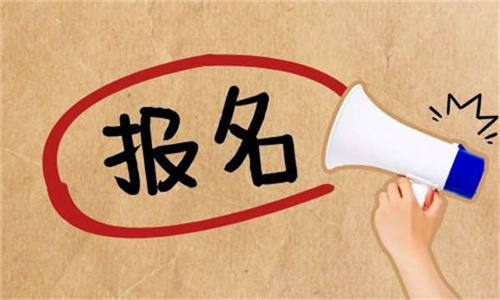 叉車證真偽查詢辨別
