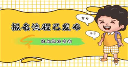 資料員證報(bào)名費(fèi)用多少考什么科目