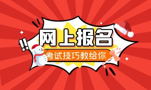 裝載機證需要復審嗎在哪里考