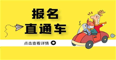 通用圖 (168).jpg