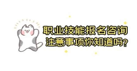景德鎮(zhèn)資料員證考什么在哪里報(bào)考