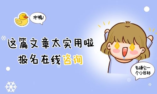 裝載機證什么時候考哪里考