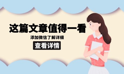 杭州起重工證報考要求怎么報名？