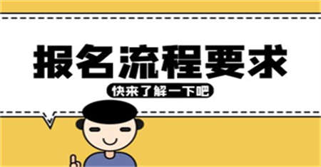 資料員是做什么的？如何成為一名優(yōu)秀的資料員？