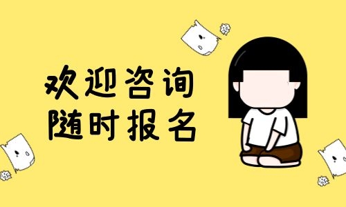 裝載機證在哪里考去哪考幾門