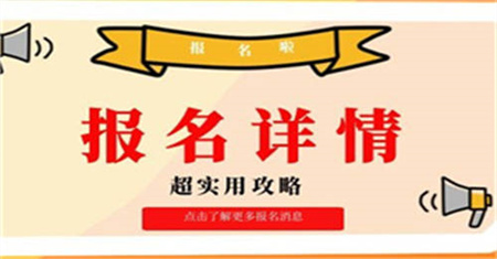安徽資料員證考什么科目