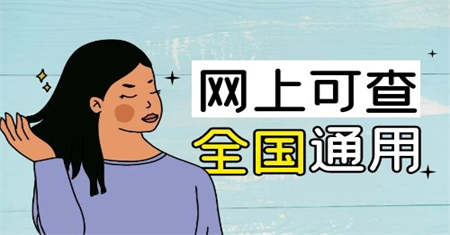 施工員怎么考什么時候考試
