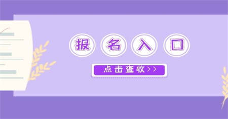 泰州資料員證怎么考在哪里報考