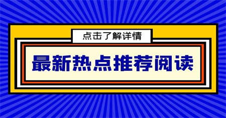 莆田資料員報考條件什么時候開始考試