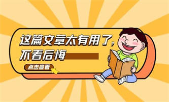 報考起重工證材料是什么怎么查詢？
