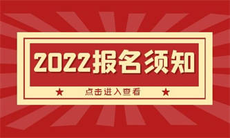 起重工崗位職責(zé)是什么？報(bào)考條件哪些？