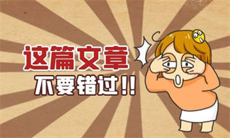 起重機(jī)證培訓(xùn)內(nèi)容是什么？