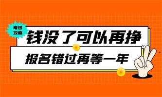 報名起重工需要什么條件？需要什么資料？