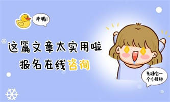 合肥起重工證什么時間考試證書幾個等級？