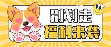 起重工證報名何時?多少費用?