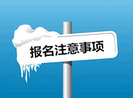 河北張家口順利考取塔式起重機因為朋友告訴我這些知識點