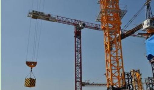 起重機司機證怎么考需要什么資料