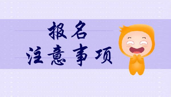 巢湖報考架子工有哪些流程有訣竅嗎在哪報名多少錢
