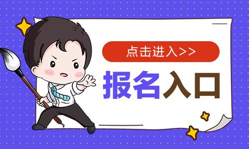 株洲市考架子工證報名.jpeg