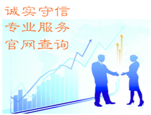 潮州哪里能考管道工報(bào)考資訊招生簡(jiǎn)介