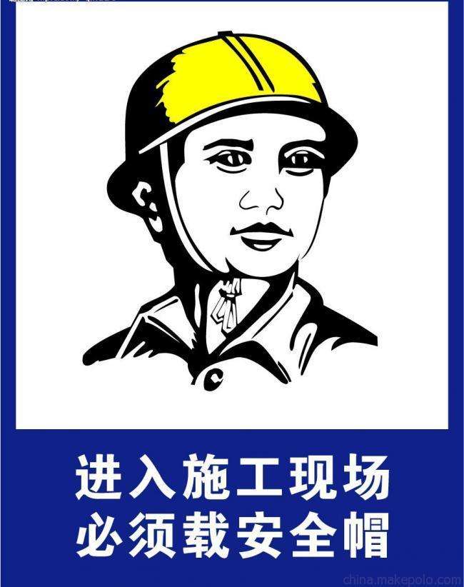 今年報(bào)考抹灰工要怎么報(bào)名