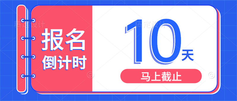 常州市考混凝土攪拌工怎么報名需要報名費用多少咨詢中心