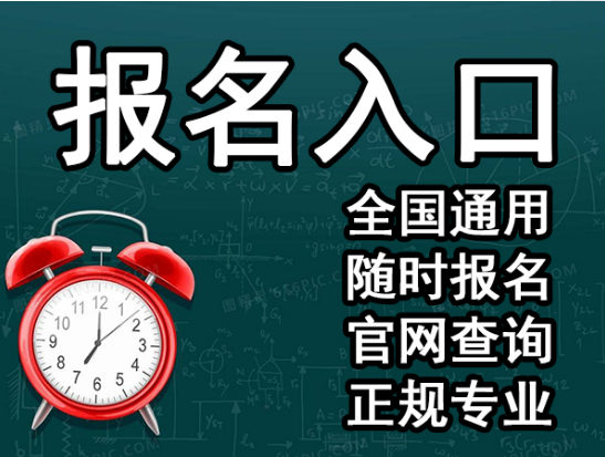 邵陽市考叉車操作在哪里報名需要多長時間當下熱議