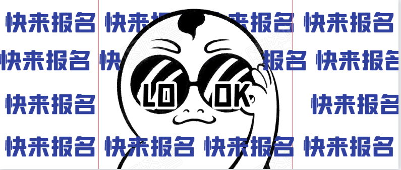 鄂州叉車怎么考取報名詳細流程看過來