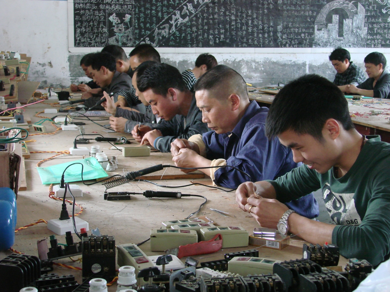 黃山電工報名有哪些流程