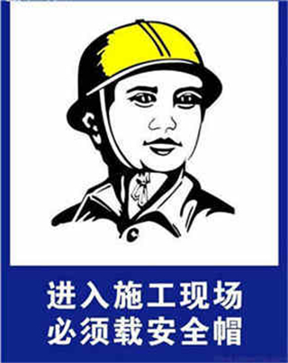 電工要去哪里報名