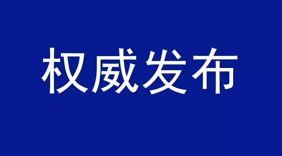 報考挖掘機(jī)證