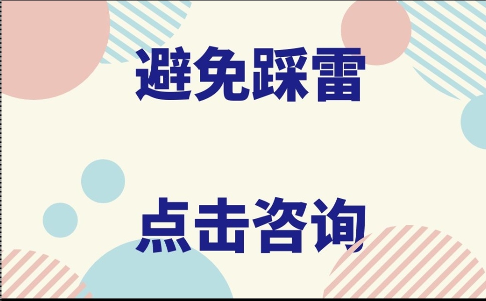 汕尾燃氣具安裝維修工報名具體流程要多少錢不用花冤枉錢