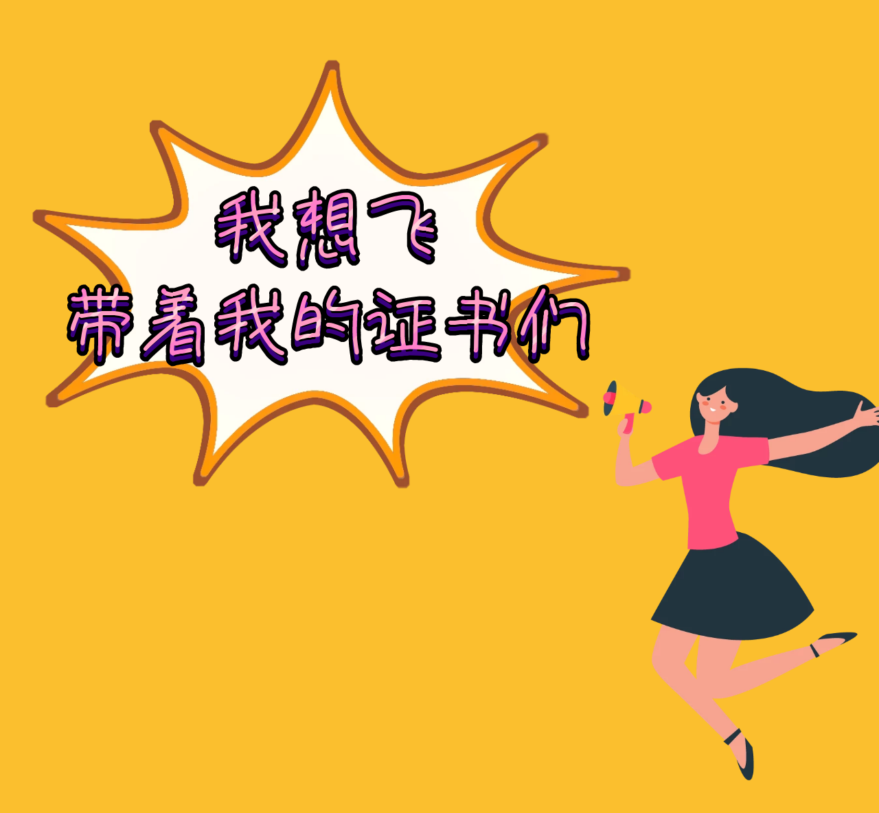 湛江想考個燃氣具安裝維修工要怎么報名一般報名多少錢