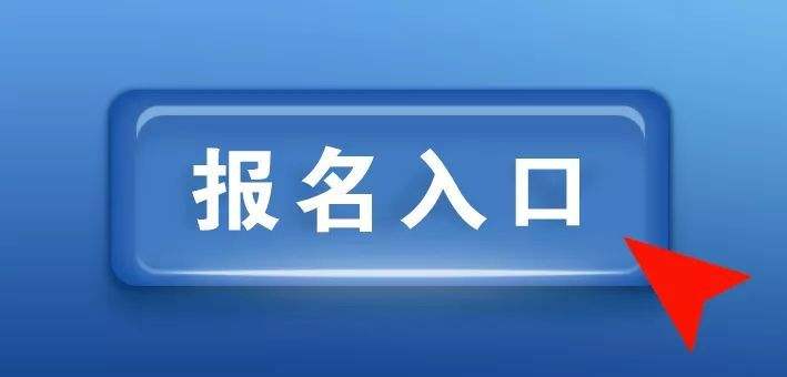 廈門怎樣考叉車那里考報