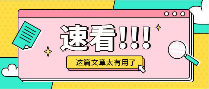 化學化驗員證報名費用是多少考取流程比同行低