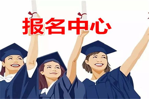 化學化驗員證